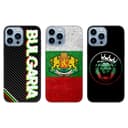 iPhone 13 Pro кейс България