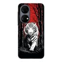 Huawei P50 кейс Тигър
