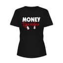 Тениски за двойки Money