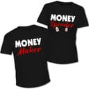 Тениски за двойки Money