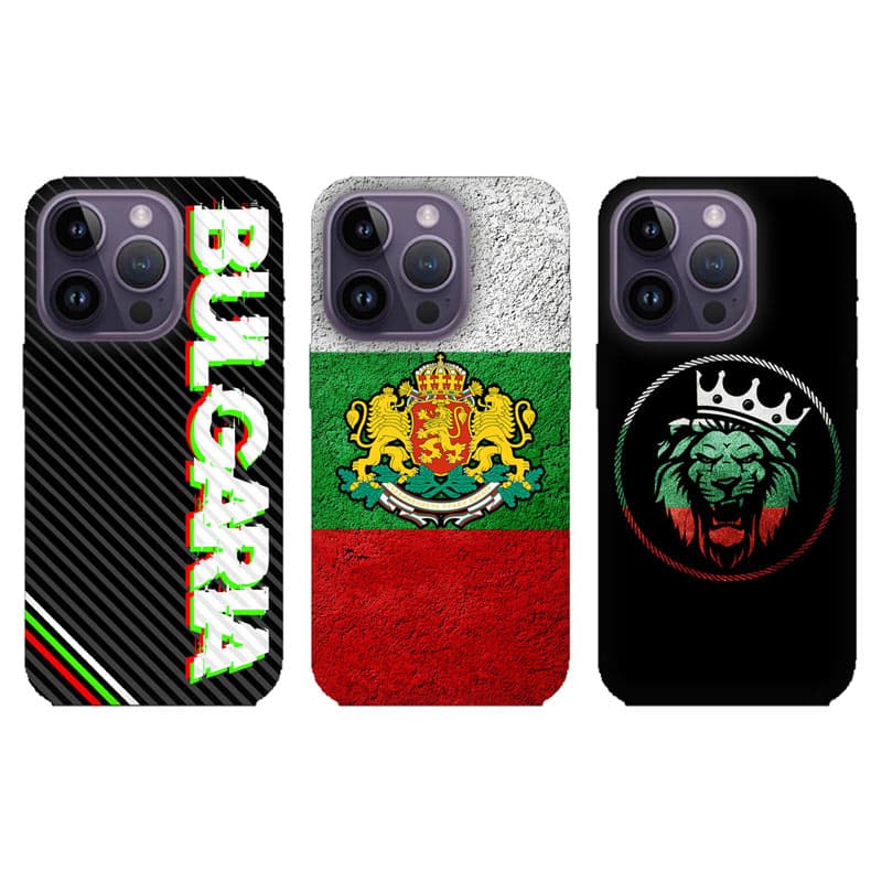iPhone 14 Pro Max кейс България