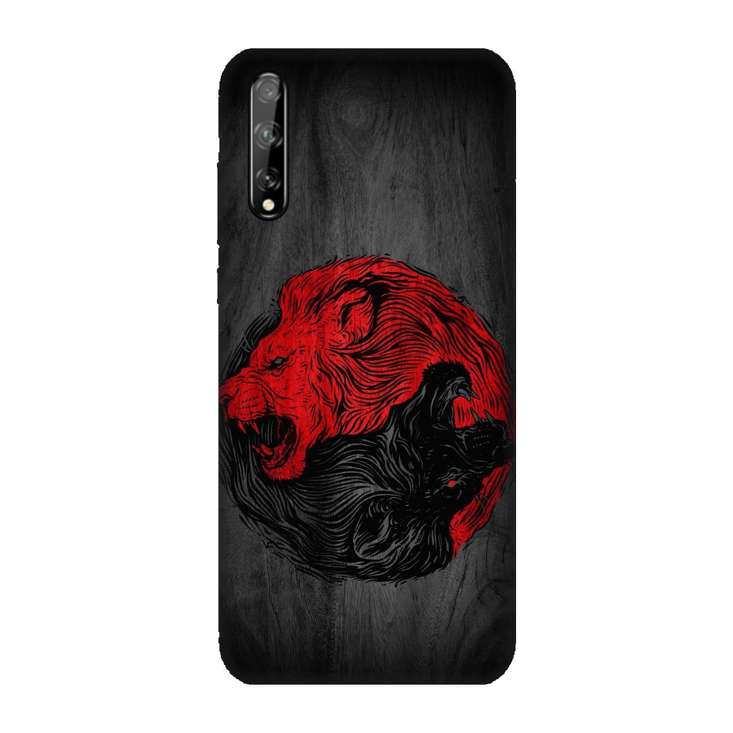 Huawei P Smart S кейс Лъвове