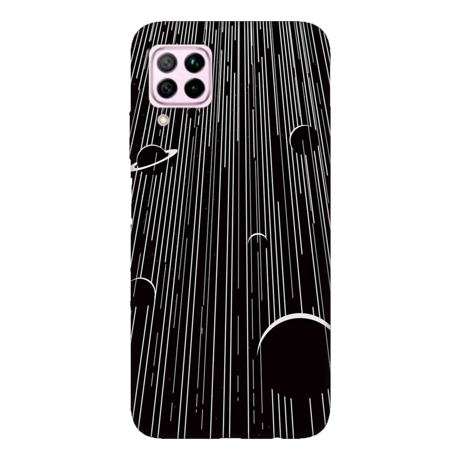 Кейс за Huawei P40 lite Space