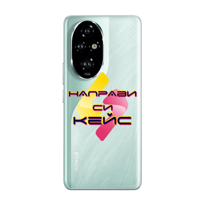 Кейс със снимка за Honor 200 Pro