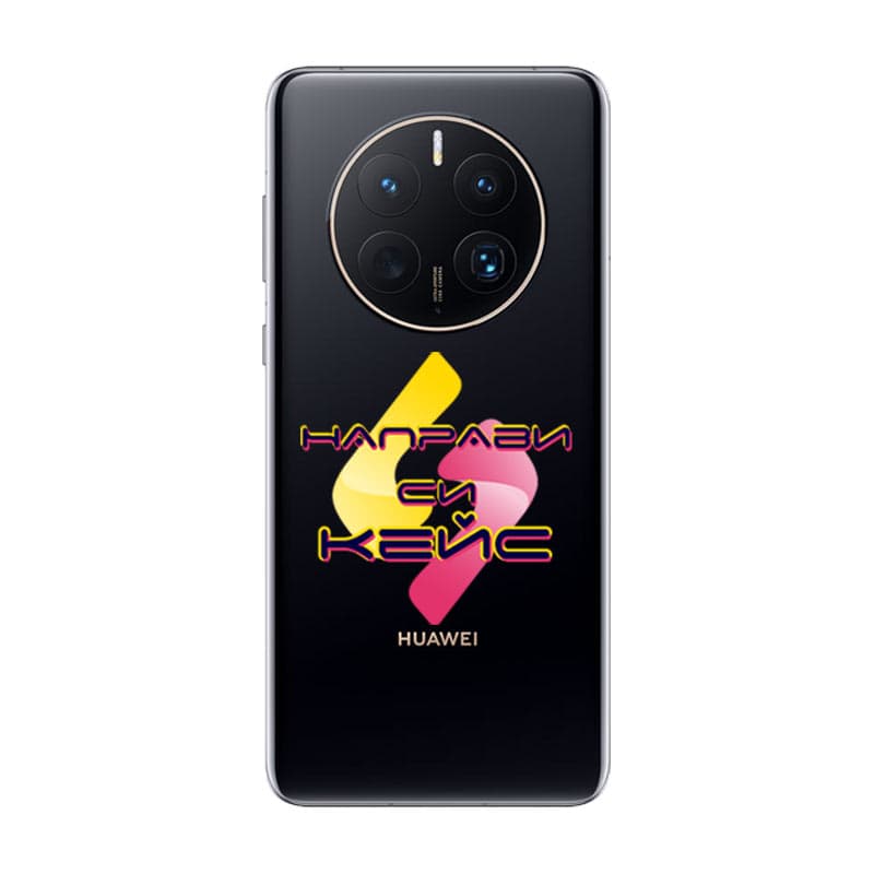 Кейс със снимка за Huawei Mate 50 Pro