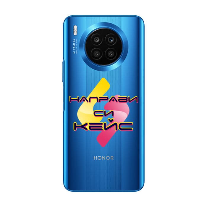 Кейс със снимка за Honor 50 Lite