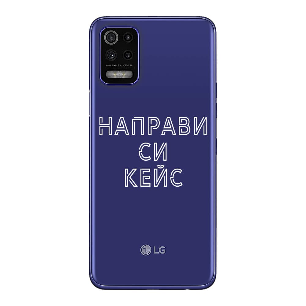 Кейс със снимка за LG K52