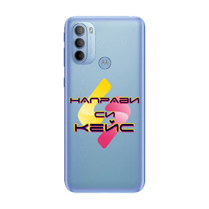 Кейс със снимка за Motorola Moto G31