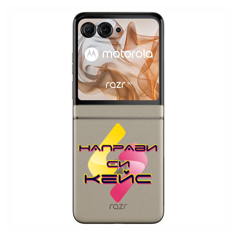 Кейс със снимка за Motorola Razr 50