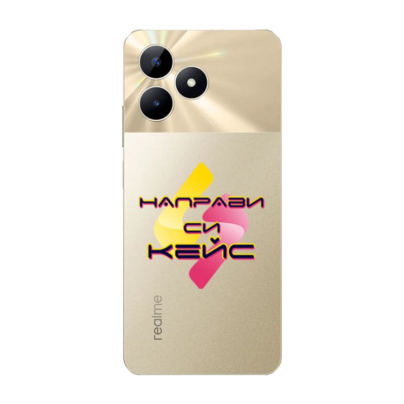 Кейс със снимка за Realme C53
