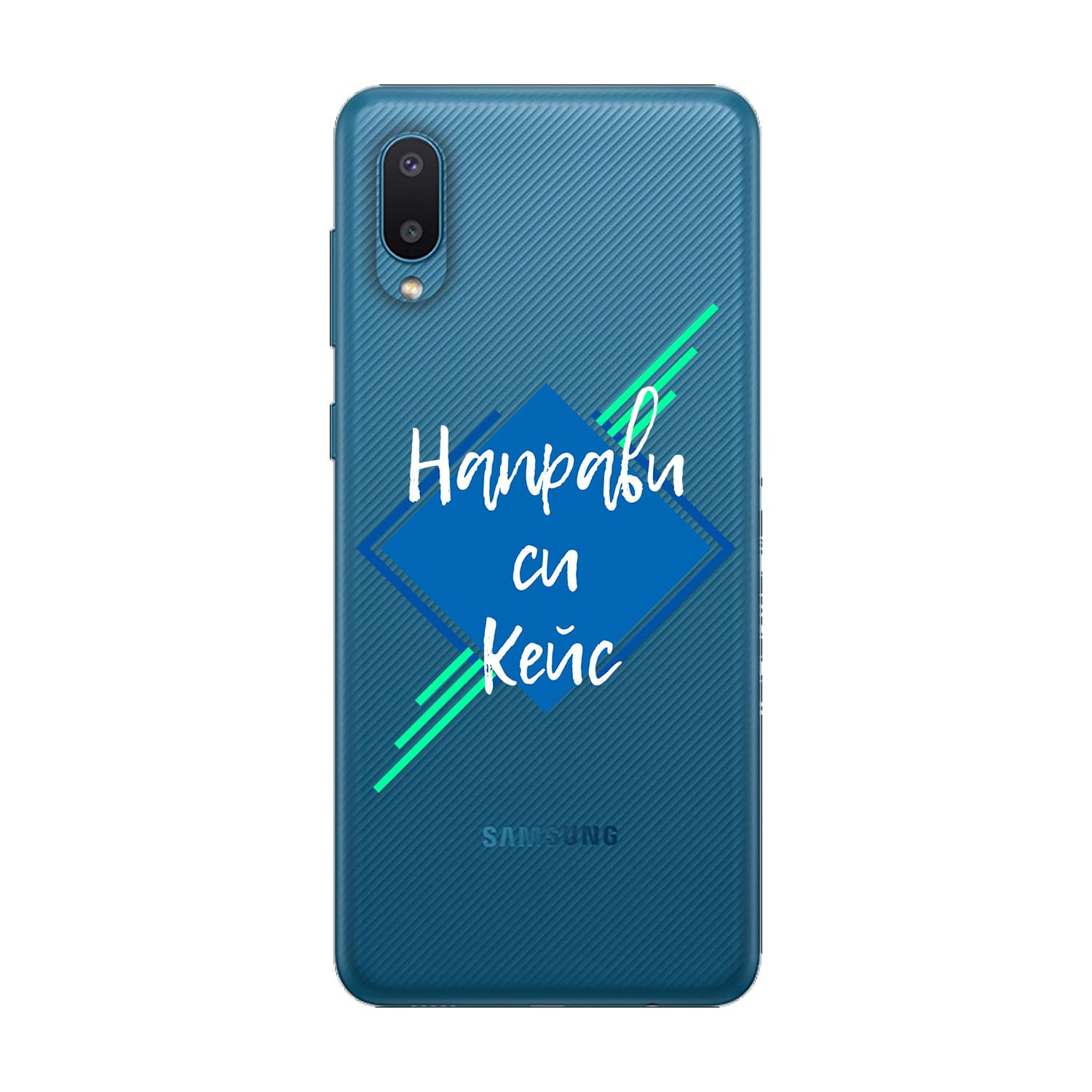 Кейс със снимка за Samsung A02