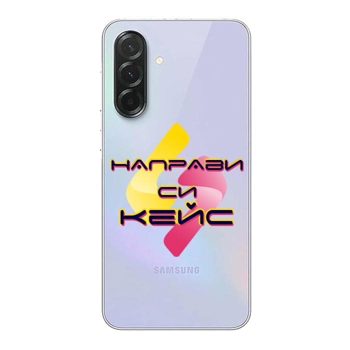 Кейс със снимка за Samsung A36
