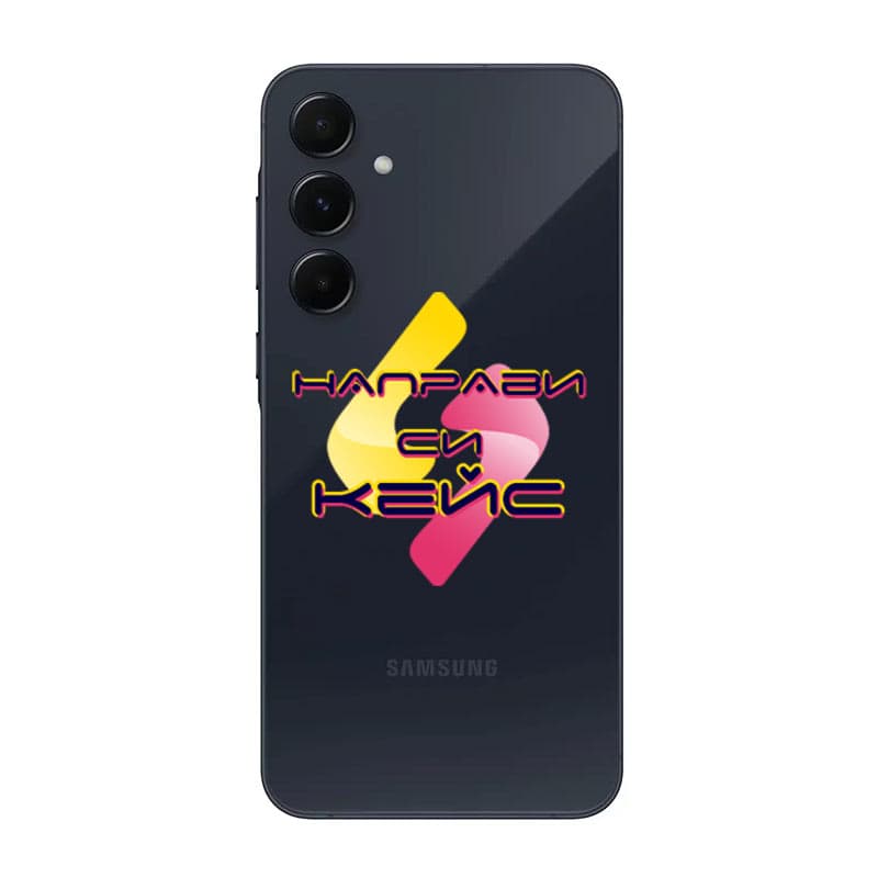 Кейс със снимка за Samsung A55