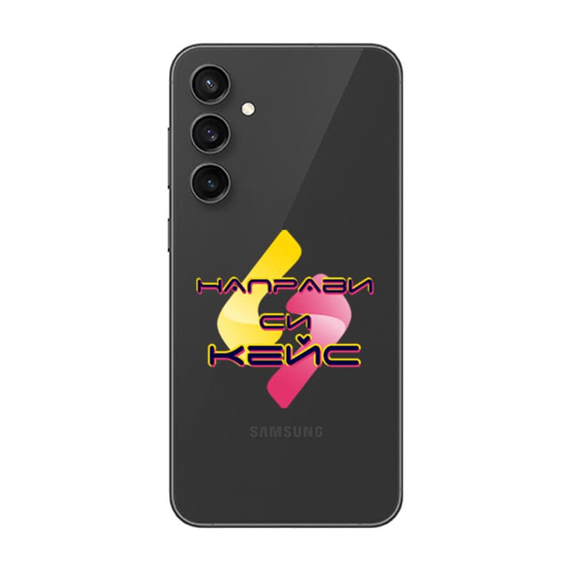 Кейс със снимка за Samsung S23 FE