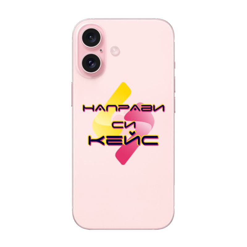 Кейс със снимка за iPhone 16 Plus