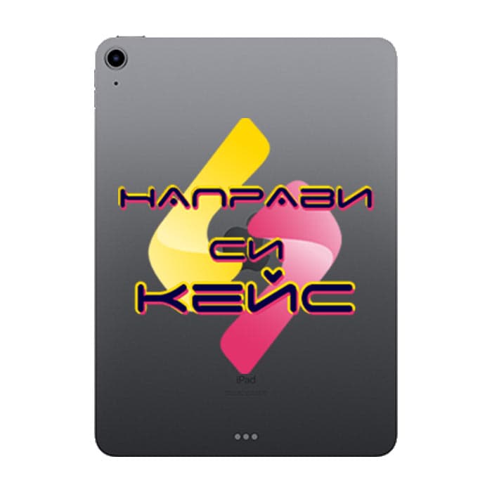 iPad кейсове