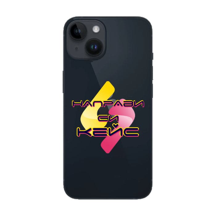 Кейс със снимка за iPhone 14 Plus