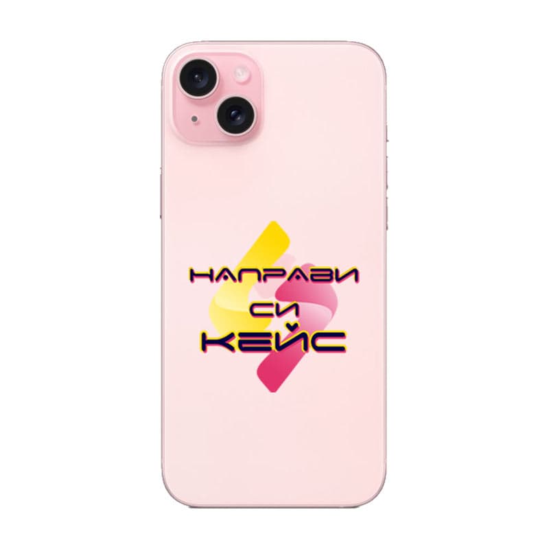 Кейс със снимка за iPhone 15 Plus