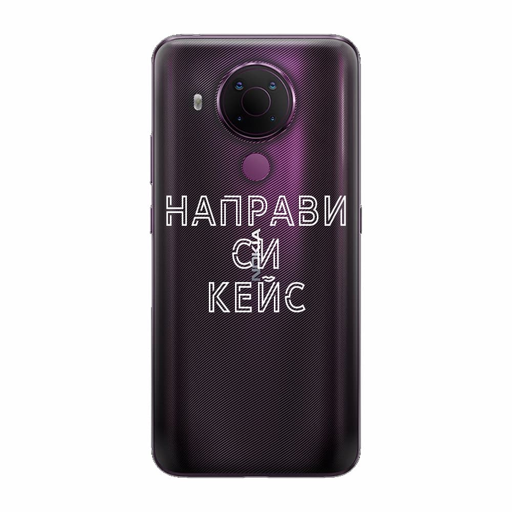 Кейс със снимка за Nokia 5.4