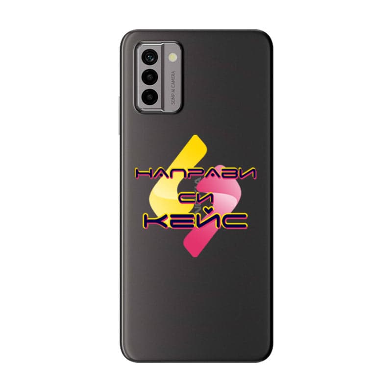 Кейс със снимка за Nokia G22