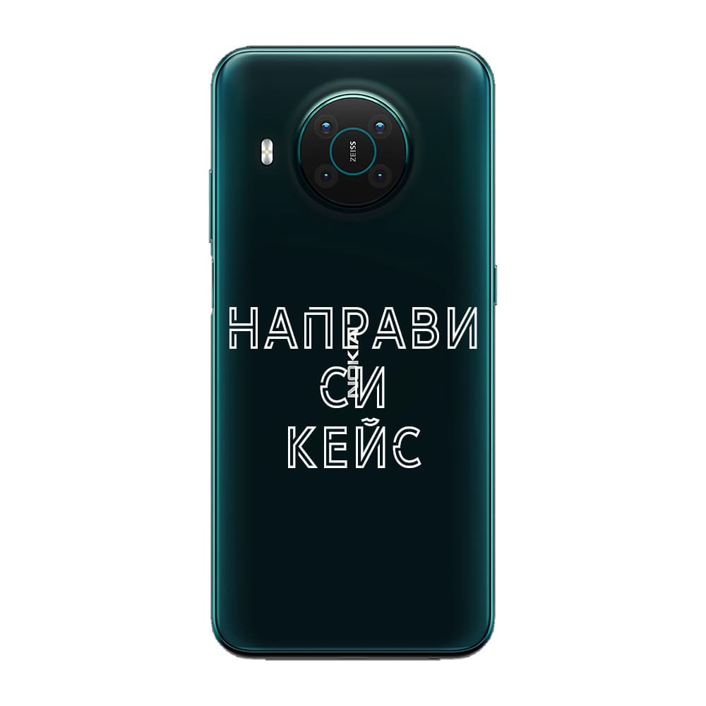 Кейс със снимка за Nokia X10