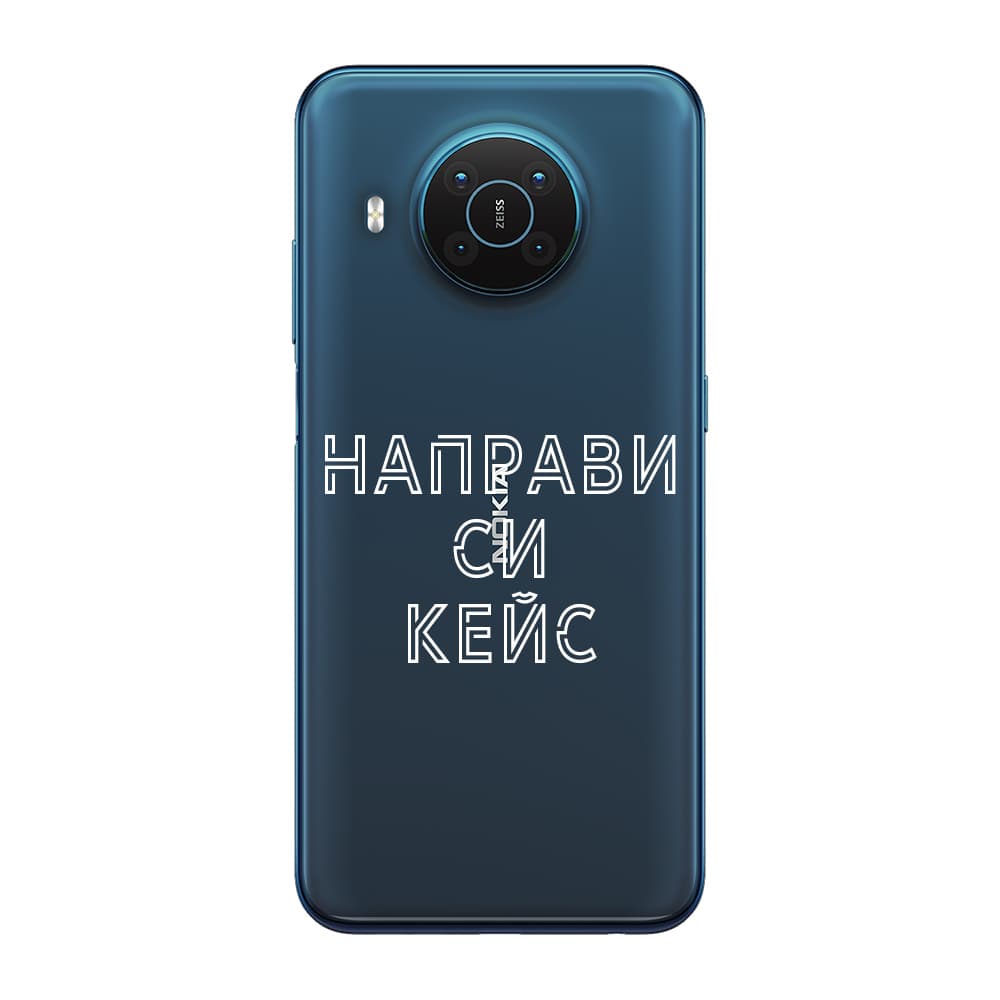 Кейс със снимка за Nokia X20