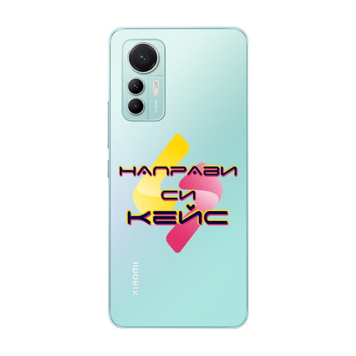 Кейс със снимка за Xiaomi 12 Lite