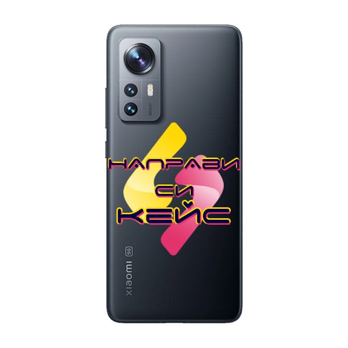 Кейс със снимка за Xiaomi 12X 5G