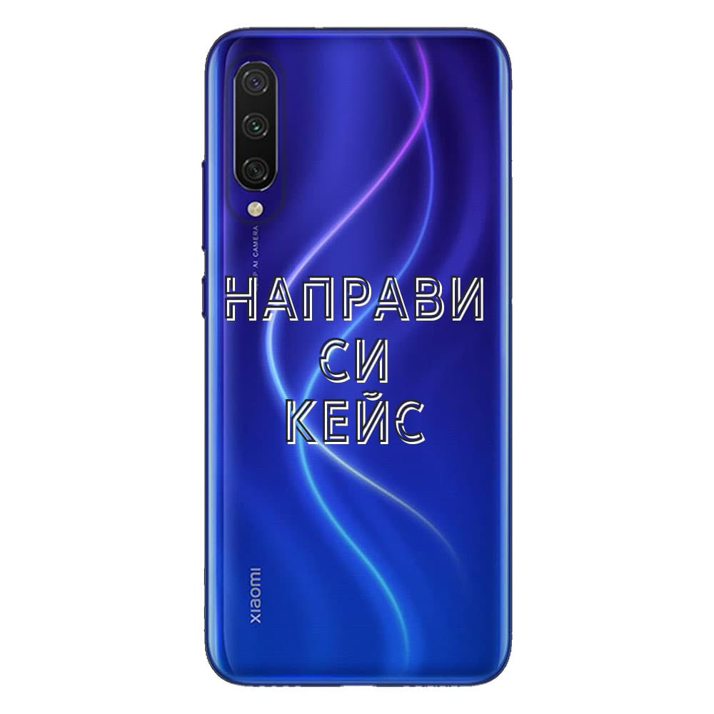 Кейс със снимка за Xiaomi Mi A3