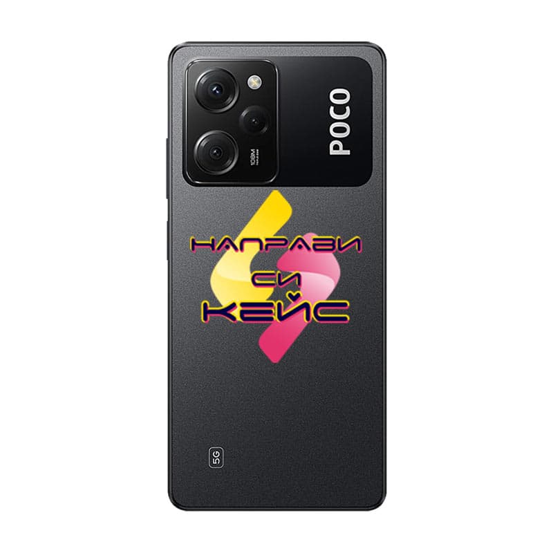 Кейс със снимка за Xiaomi Poco X5