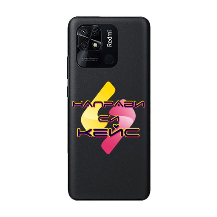 Кейс със снимка за Xiaomi Redmi 10 Power