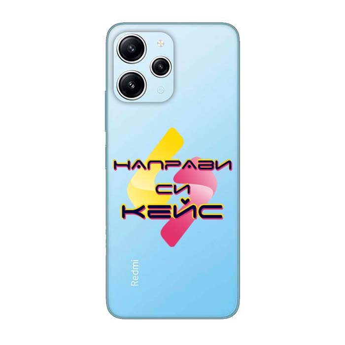 Кейс със снимка за Xiaomi Redmi 12 4G