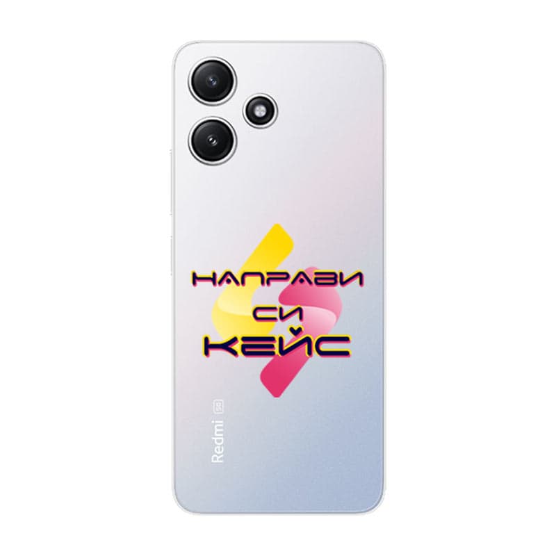 Кейс със снимка за Xiaomi Redmi 12 5G