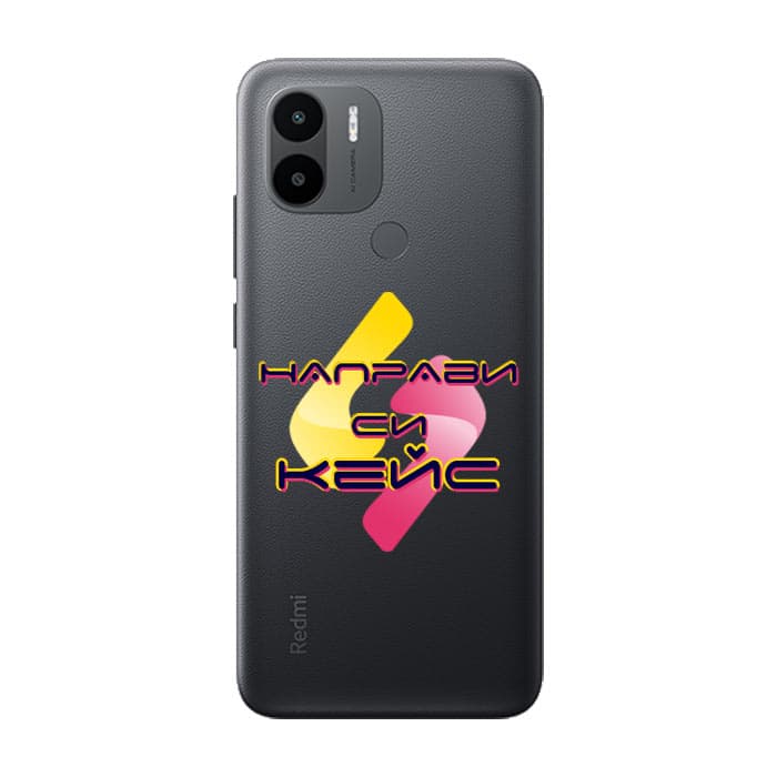 Кейс със снимка за Xiaomi Redmi A1 Plus