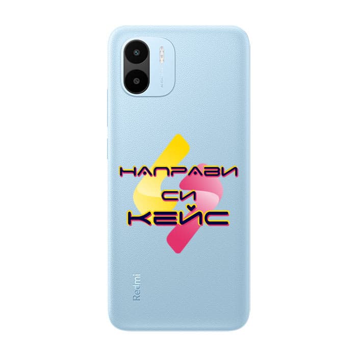 Кейс със снимка за Xiaomi Redmi A1