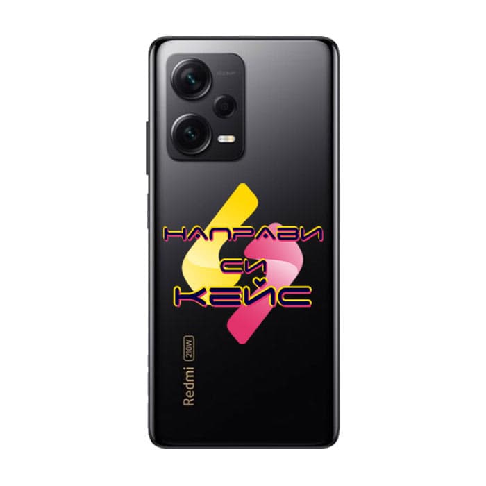 Кейс със снимка за Xiaomi Redmi Note 12 5G