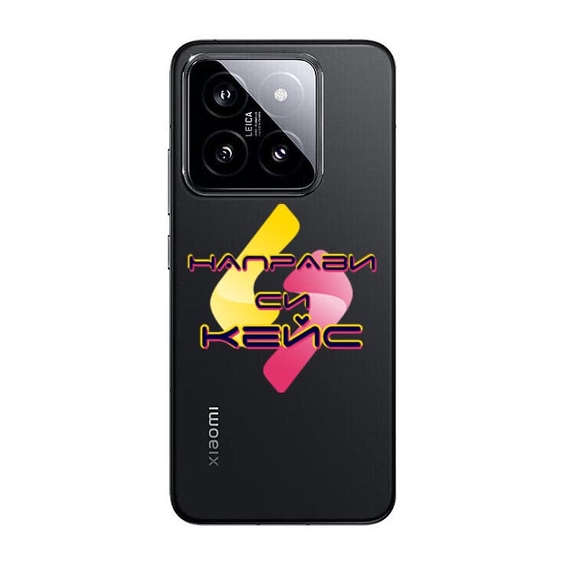 Кейс със снимка за Xiaomi 14 Pro