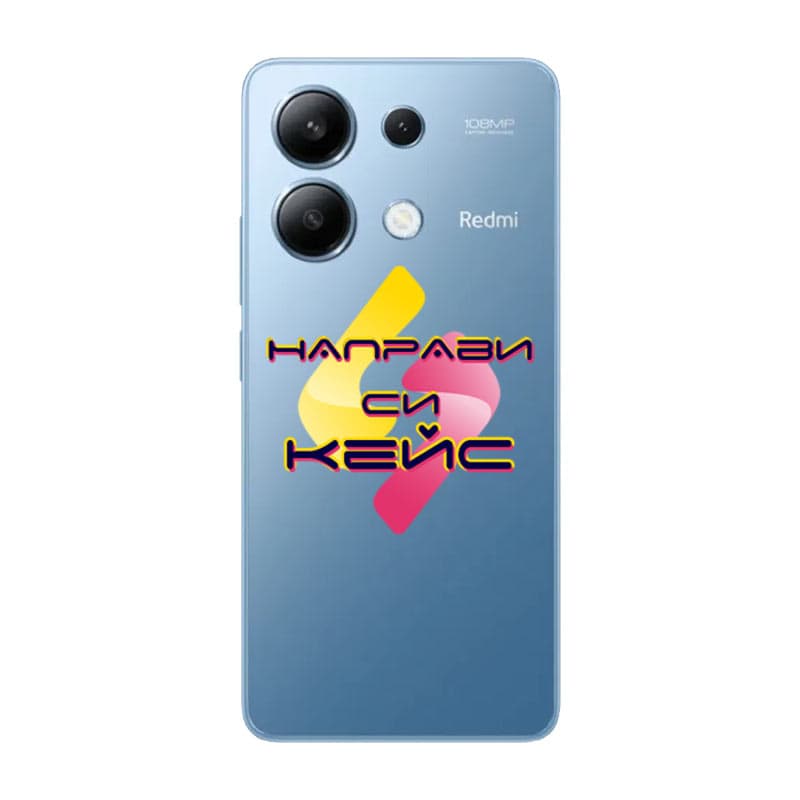 Кейс със снимка за Xiaomi Redmi Note 13 4G