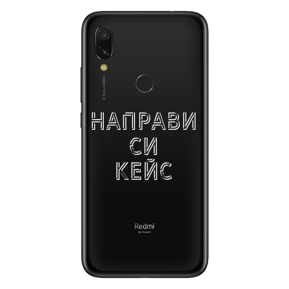 Кейс със снимка за Xiaomi Redmi Note 7