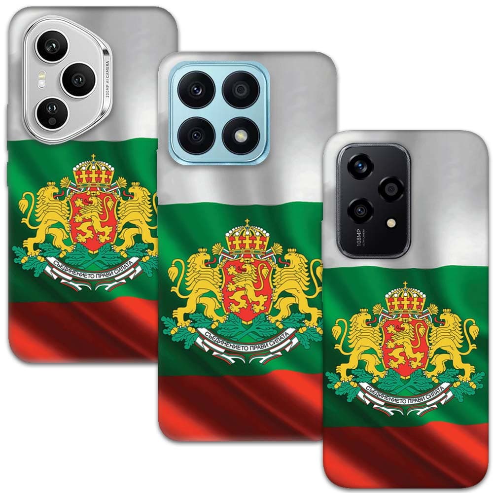 Калъфче за Honor - Българското знаме