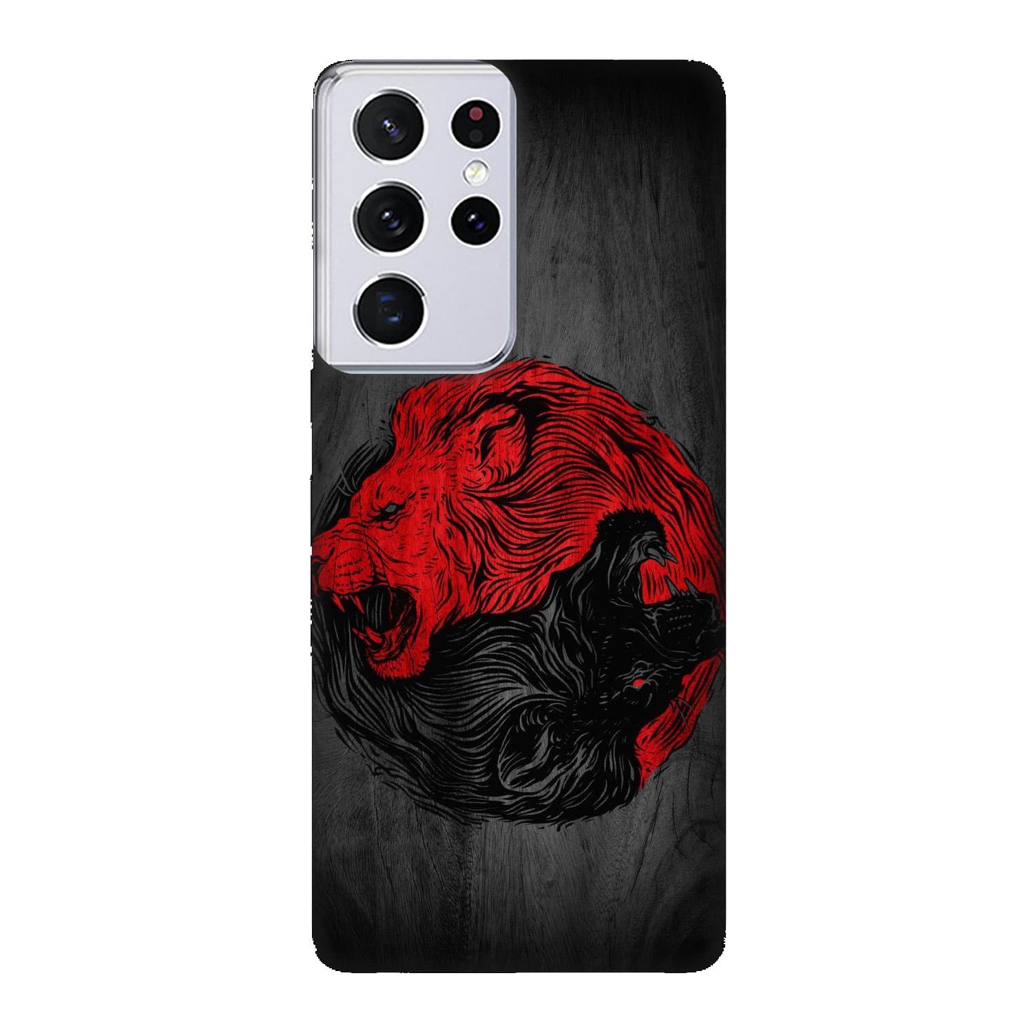 Кейс за Samsung S21 Ultra Лъвове