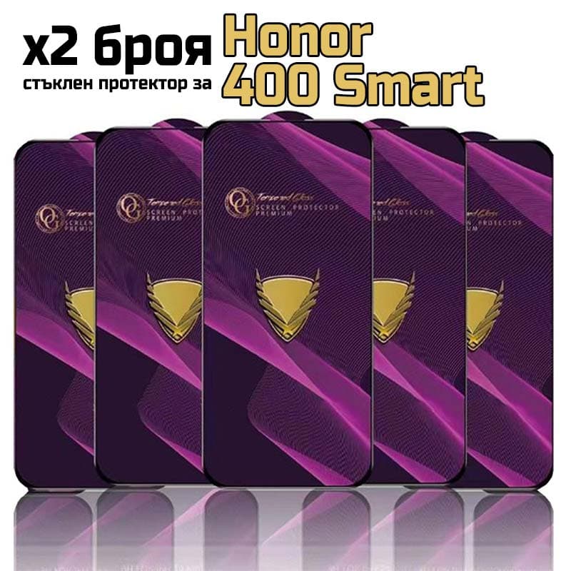 Honor 400 Smart 9D стъклен протектор