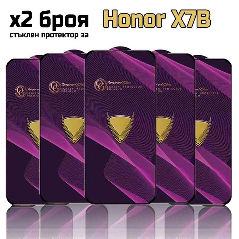Honor X7B 9D стъклен протектор