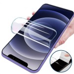 2бр Хидрогел протектор за Xiaomi