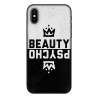 Кейс за iPhone 553 Beauty Psycho