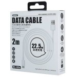 Remax RC183a Type-C 2 метра кабел