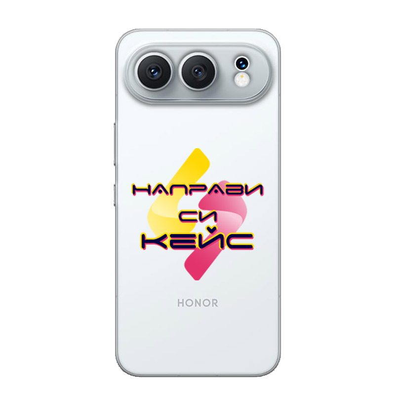 Кейс със снимка за Honor 500 - Персонализиран калъф