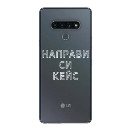 Кейс със снимка за LG K71