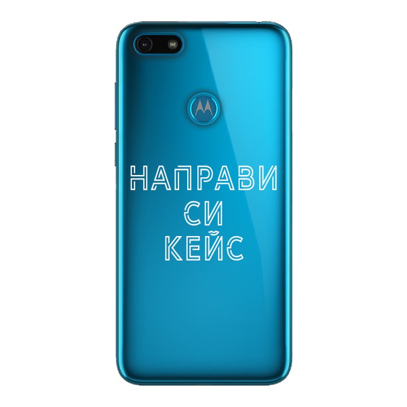 Кейс със снимка за Motorola E6 Play