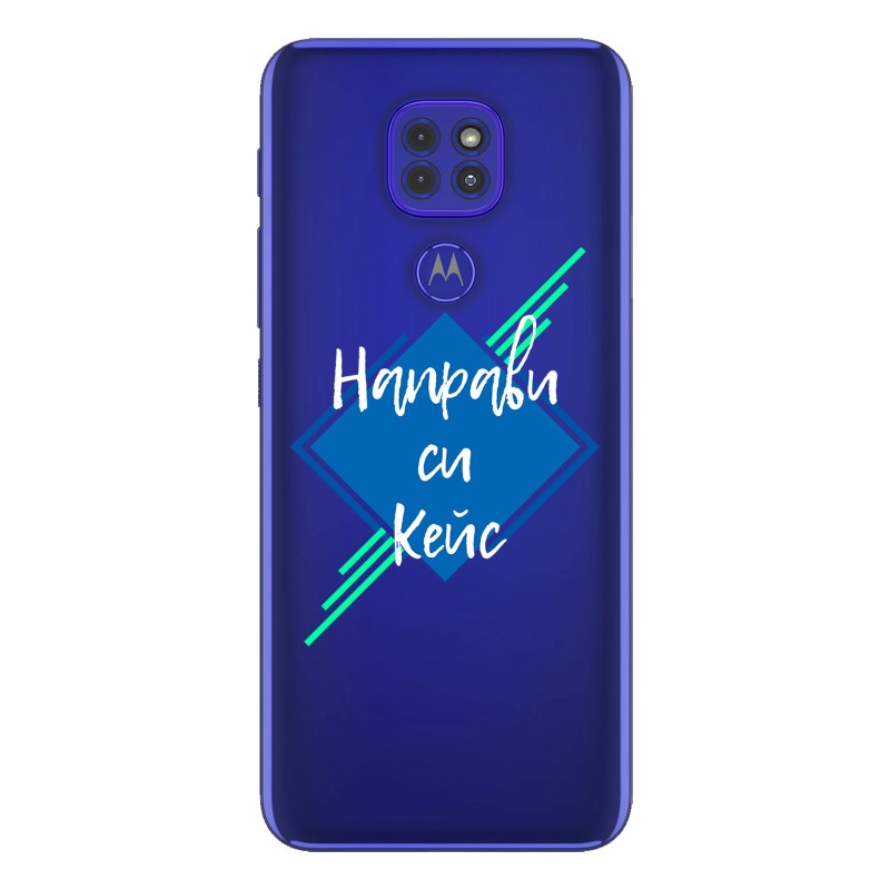 Кейс със снимка за Motorola E7 Plus